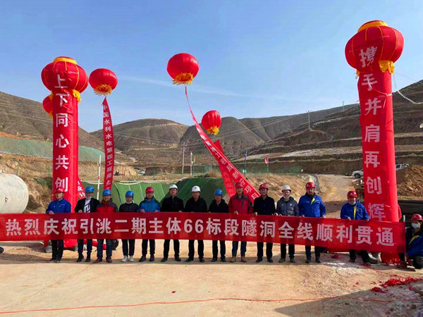 1612228426574.jpg QQ图片20210129150505.jpg