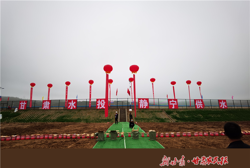 和2