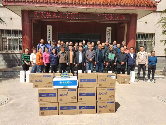 1682495874543.jpg 微信图片_20230426145840_proc_副本.jpg