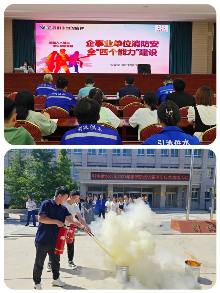 1689758758311.jpg 照片_proc_副本.jpg
