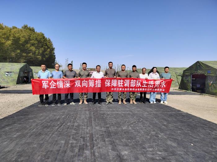 1694606180357.jpg 活动照片(1).jpg