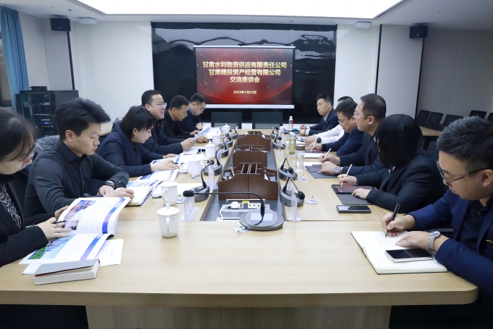 1706184716648.jpg 现场图片.jpg