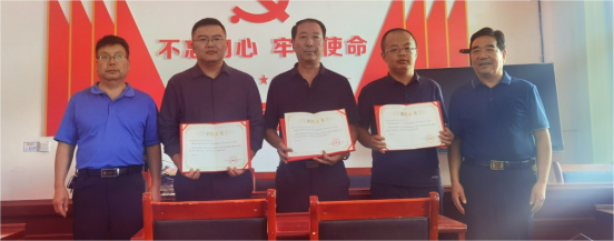 http://www.ernoti.com结对帮扶爱心水协—荣誉奖励