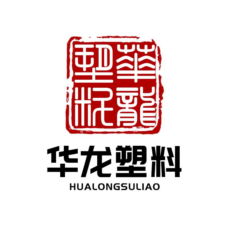http://www.ernoti.com青铜峡市华龙塑料工业有限责任公司