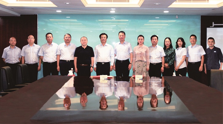 1616122124427.jpg 公司与兰州银行签订战略合作协议.jpg