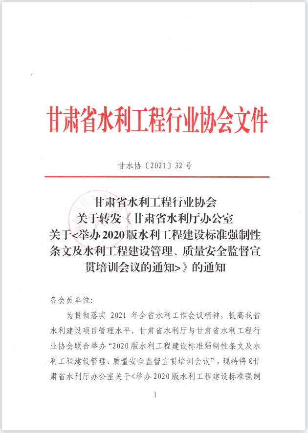 1625633358127.png image.png