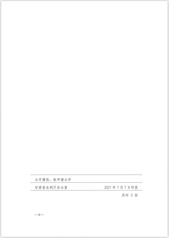 1625633440049.png image.png