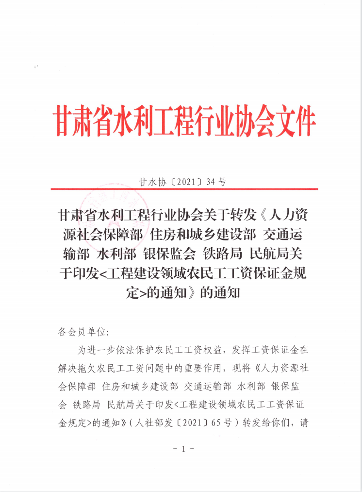 1631072407547.png image.png