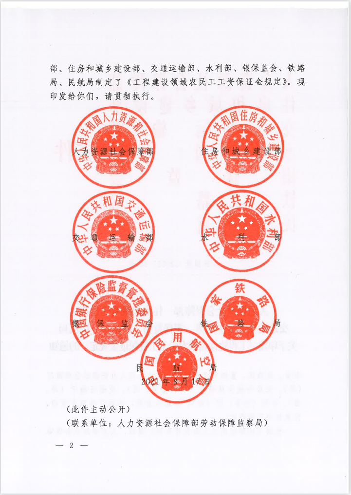 1631072477455.png image.png