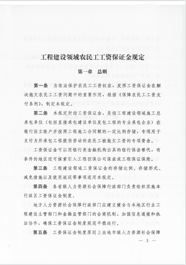 1631072493233.png image.png
