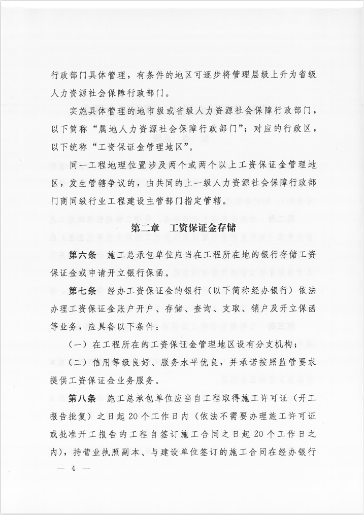 1631072506854.png image.png