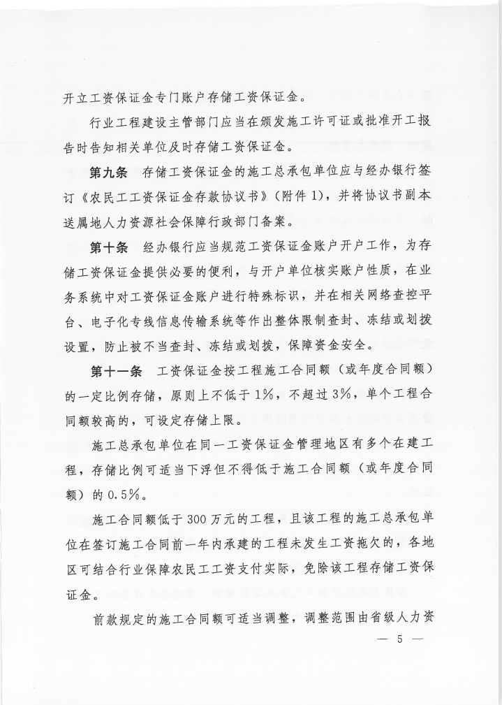 1631072520339.png image.png