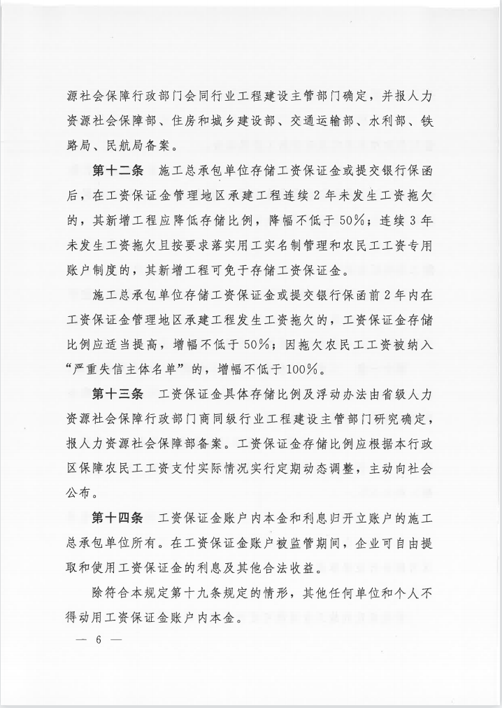 1631072535959.png image.png