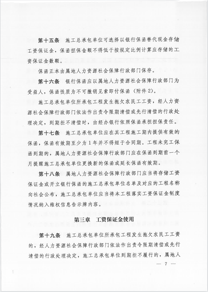 1631072549754.png image.png
