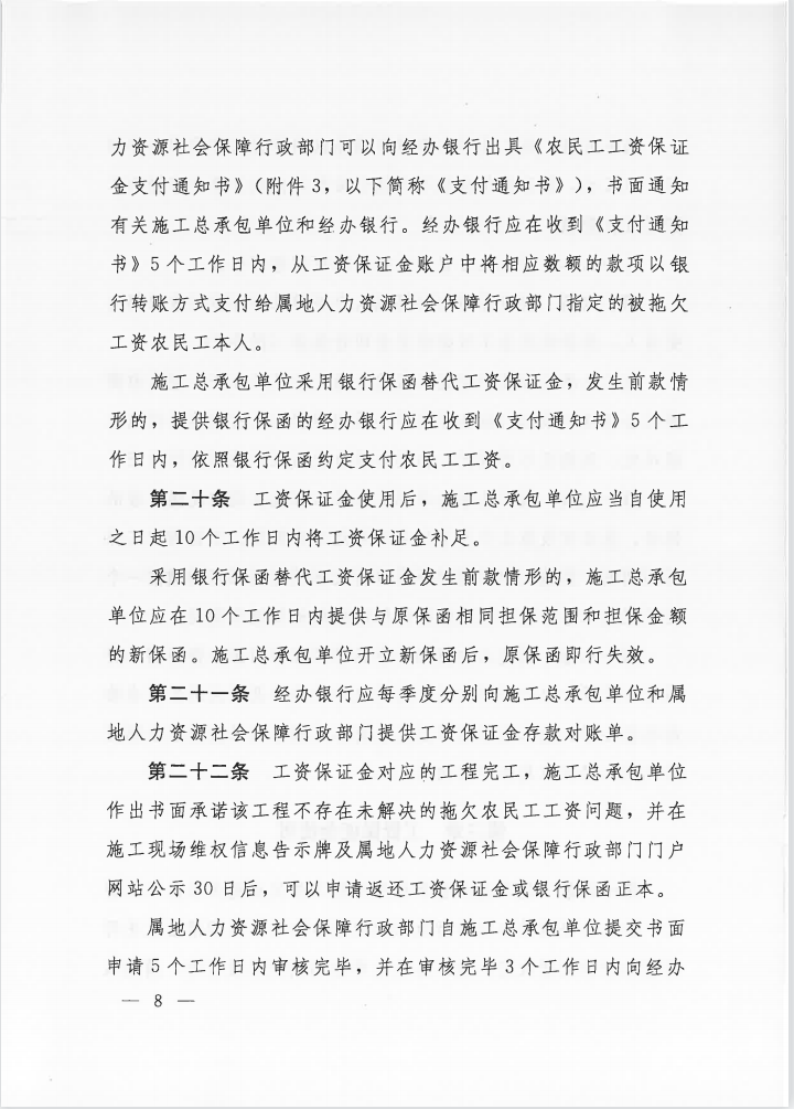 1631072564114.png image.png