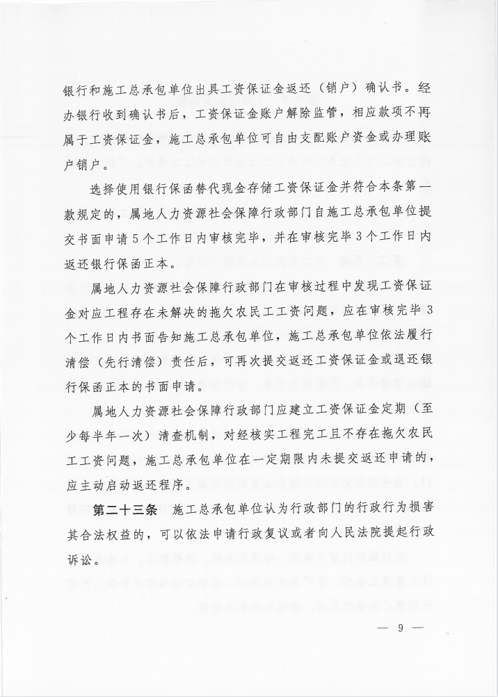 1631072576606.png image.png