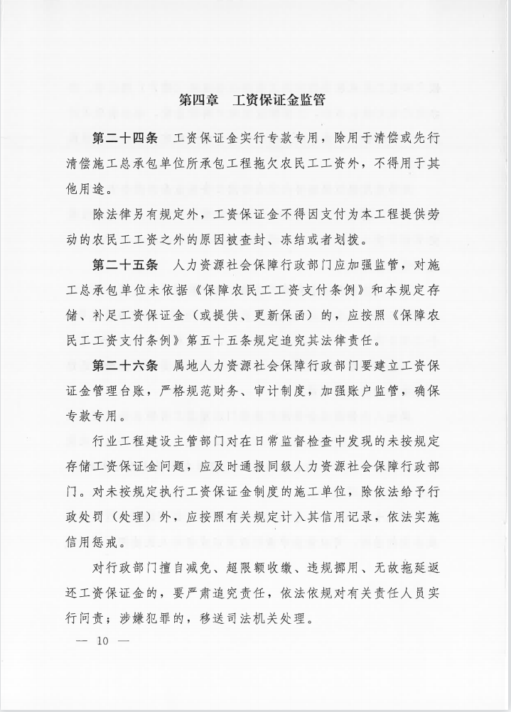 1631072589755.png image.png