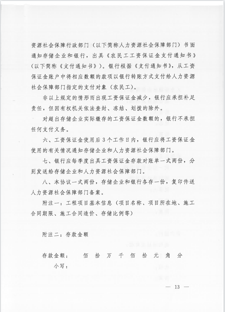 1631072651058.png image.png