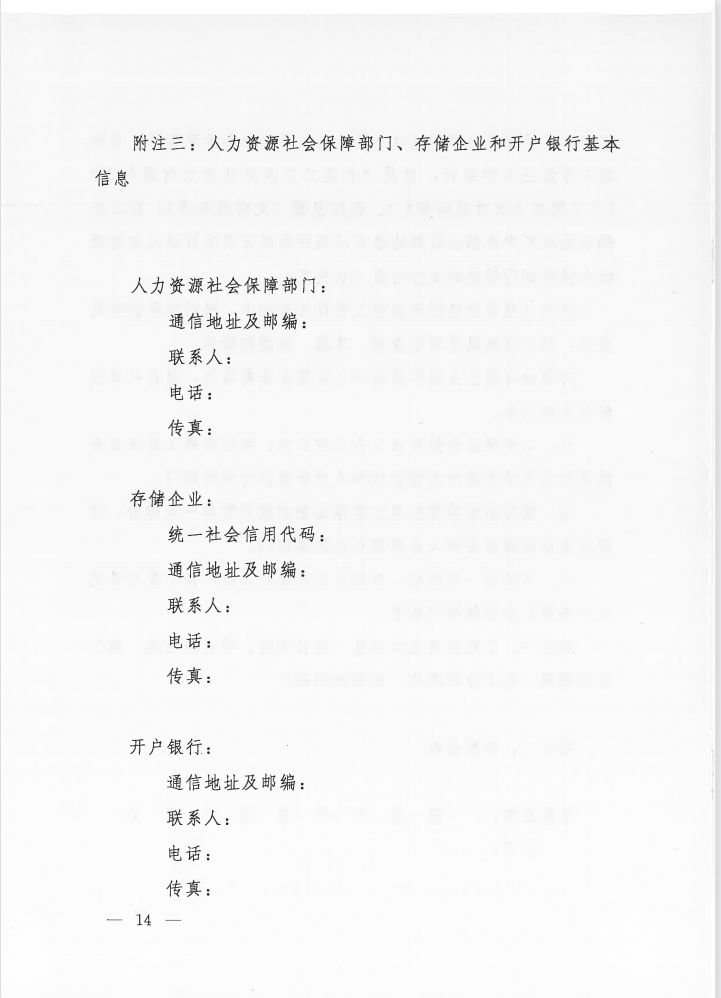 1631072673559.png image.png