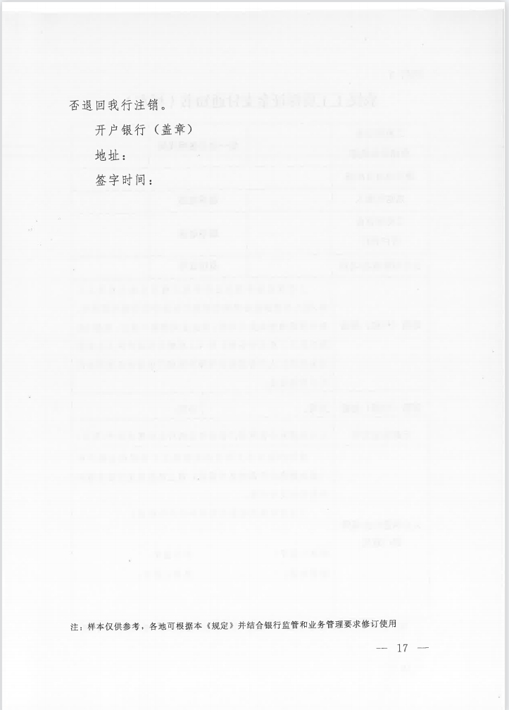 1631072715079.png image.png
