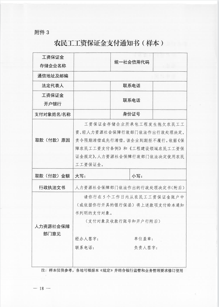 1631072728478.png image.png