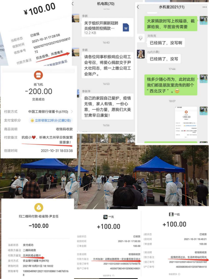 1635919365175.png image.png