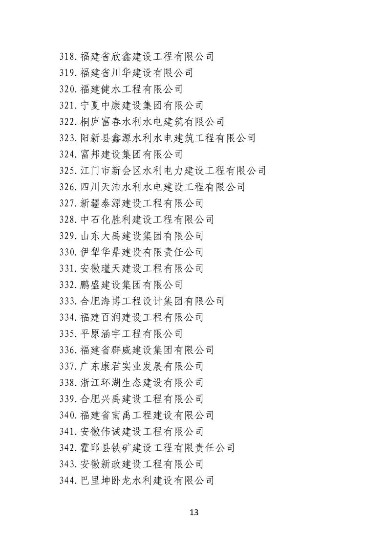 1638868336140.jpg dfac25cad04d042ea537436aab4a158c.jpg