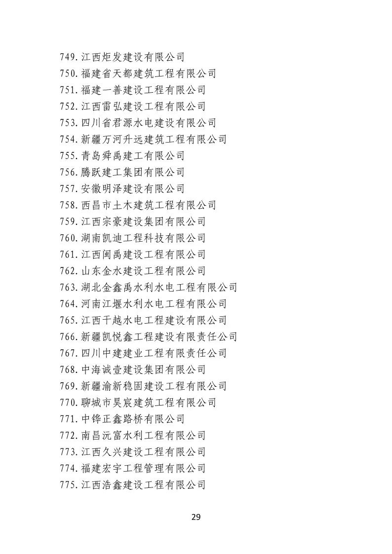 1638868429244.jpg cdf182ef8dd4d44164fcdf1ae9723e5b.jpg