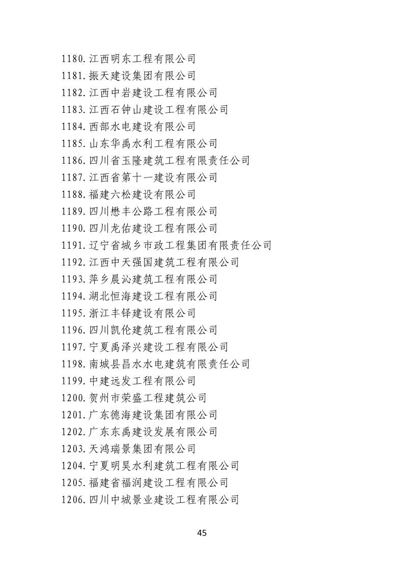 1638868516833.jpg cb906c6076d1bab059a3699a2afe517a.jpg