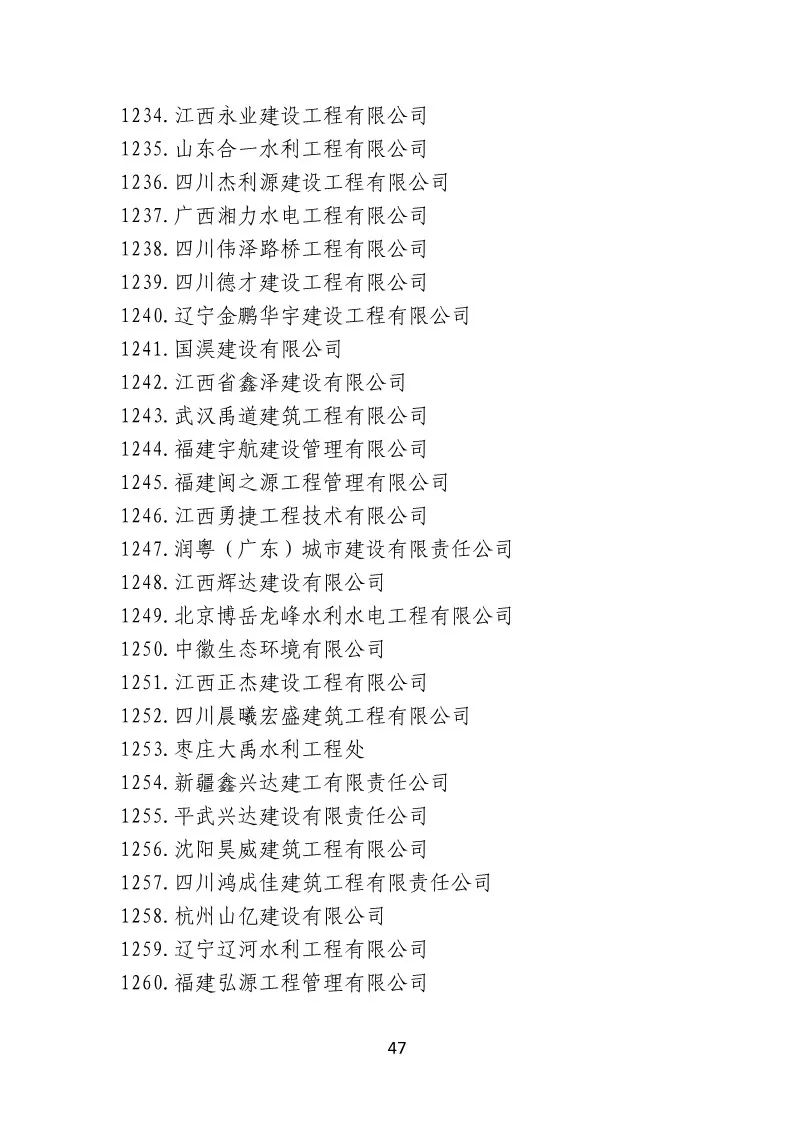 1638868528379.jpg 016e295726d1f7b64fb37b19f2e67062.jpg