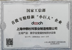 1657097806324.png image.png