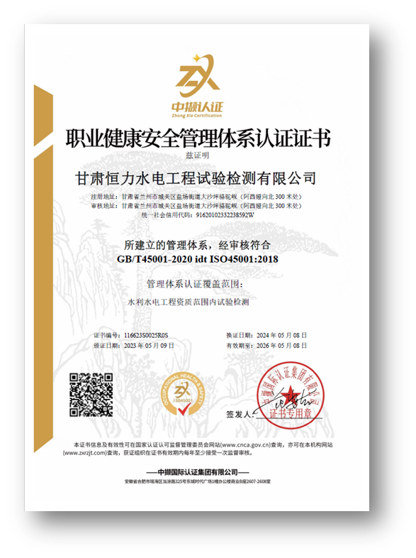 1683769578532.png image.png