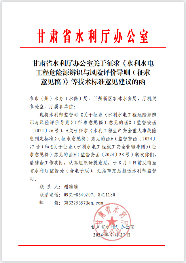 1721871368484.png image.png
