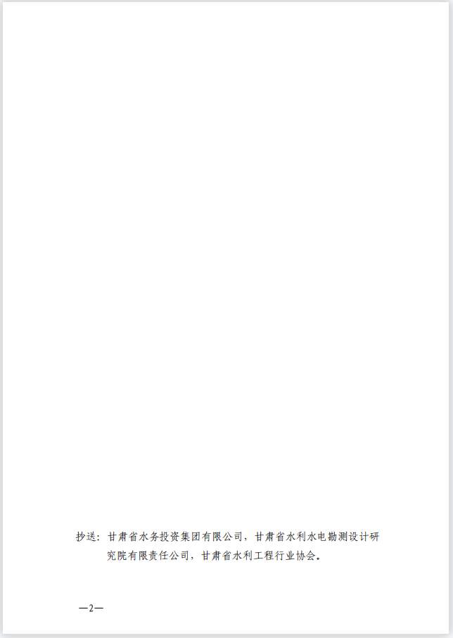 1721871381610.png image.png